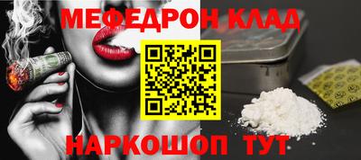 PSILOCYBIN Рыбинск