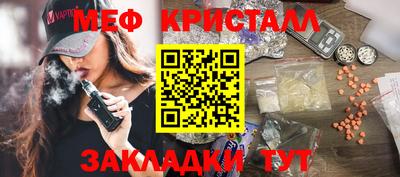 PSILOCYBIN Рузаевка