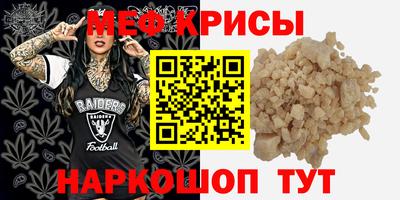 PSILOCYBIN Рузаевка