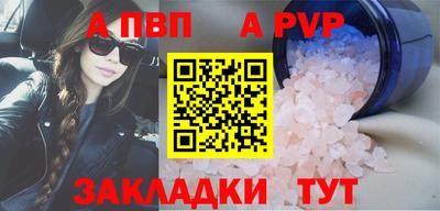 PSILOCYBIN Рыбинск