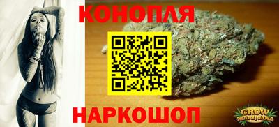 кокаин VHQ Рязань