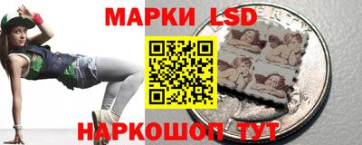 PSILOCYBIN Рыбинск
