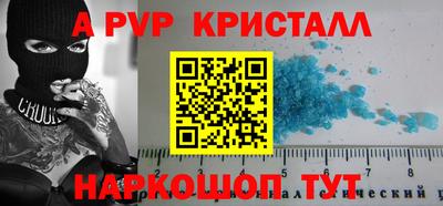 PSILOCYBIN Рузаевка