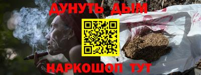 PSILOCYBIN Рузаевка