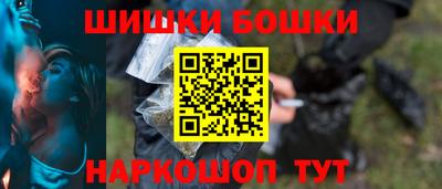 PSILOCYBIN Рыбинск