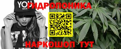 кокаин VHQ Рязань