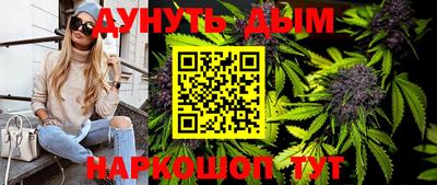 PSILOCYBIN Рыбинск