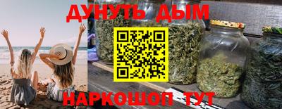 PSILOCYBIN Рыбинск
