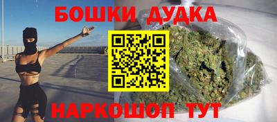 PSILOCYBIN Рыбинск