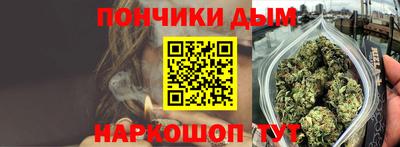 PSILOCYBIN Рузаевка