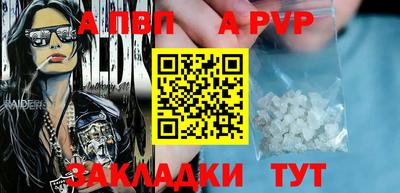 PSILOCYBIN Рыбинск