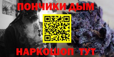 кокаин VHQ Рязань