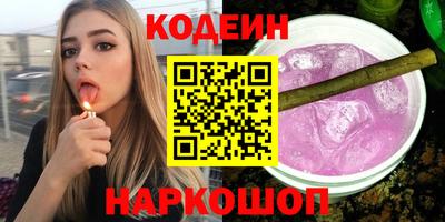 PSILOCYBIN Рузаевка