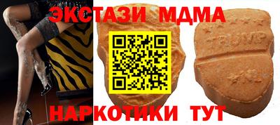 кокаин VHQ Рязань
