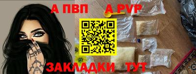 PSILOCYBIN Рыбинск