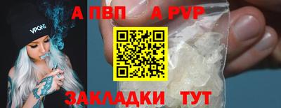 PSILOCYBIN Рузаевка