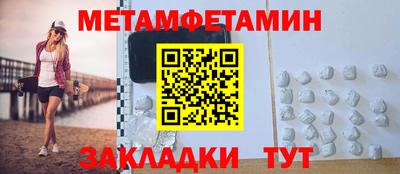 PSILOCYBIN Рыбинск