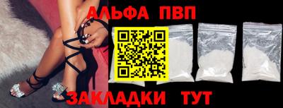 PSILOCYBIN Рузаевка