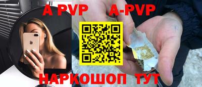 PSILOCYBIN Рыбинск