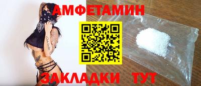 PSILOCYBIN Рыбинск