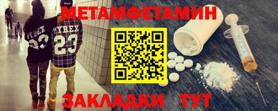 кокаин VHQ Рязань