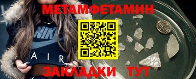 PSILOCYBIN Рыбинск