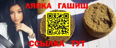 кокаин VHQ Рязань