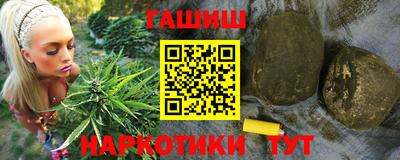 PSILOCYBIN Рыбинск