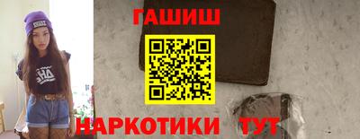 PSILOCYBIN Рузаевка