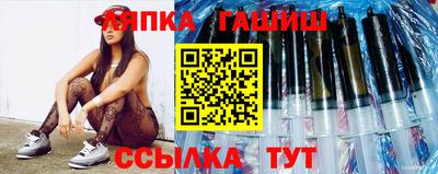 кокаин VHQ Рязань