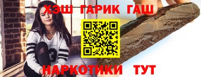 PSILOCYBIN Рузаевка