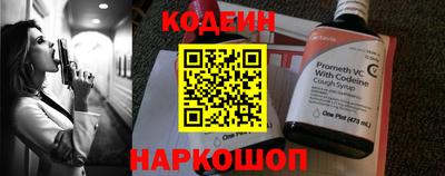 PSILOCYBIN Рузаевка