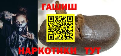кокаин VHQ Рязань