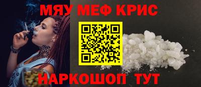 PSILOCYBIN Рыбинск
