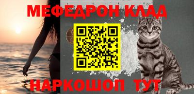 PSILOCYBIN Рыбинск